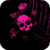 Scary Skull HD Wallpapers