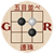 Gomoku Renju