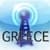 Radio Greece - Alarm Clock + Recording /   -  +