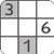 Sudoku Premium sound