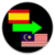 Language Translator Spanish to Malay