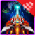 Galaxy Shooter : Alien Attack