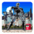 Terminator Adventure