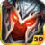 王者之刃 The Legend of King