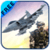 JET FORCE