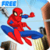 SPIDER_MAN