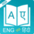 Offline English Hindi Dictionary : Hindi Translato