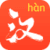 HanBook