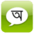 BanglaSMS