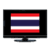 Thailand HD TV Live free