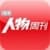 FTChinese.com, Financial Times iPad Chinese Edition