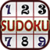 Sudoku - Classic Puzzle Game