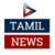 Tamil News - Live news app