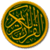 DigiQur`an