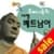 - Travel Conversation Vietnamese