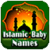Islamic Name