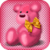 Gifts For Girls