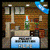 Pocket Decoration Mod for MCPE