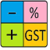GST Calculator - cgst sgst  india GST