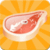 Meat Memory Game Free