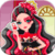 Spring Unsprung Lizzie Hearts