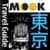 Tokyo Travel Guide  - MOOK PUBLICATION, Co.