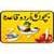 Easy Urdu Qaida for Kids