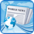 World News Paper