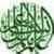 The ISLAM App