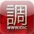 wwwJDic