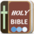 Message Bible - MSG