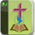 Contemporary  English Bible