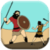 Bible Stories App