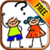 General Knowledge Quiz Up Help Kids Be Smarter