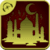Best of Islamic Ringtones