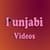 Punjabi Videos