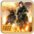 COMMANDO 2016