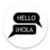 ENGLISH to SPANISH MEGA Translator