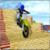Extreme Trial