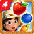 Swap Puzzle Game