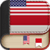 English to Javanese Dictionary -Learn English Free