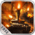 FIGHTER TANK