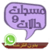 statuts et messages whatsapp
