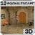 3D Escape Games-Puzzle Boot House