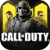 Call of Duty Mobile wallpaper 2020