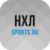 НХЛ - новости 2023