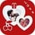 Love Photo Frames 2022