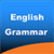 Learn English Grammar in use