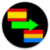 Language Translator Spanish to Malayalam