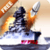 SUBMARINE WAR 2